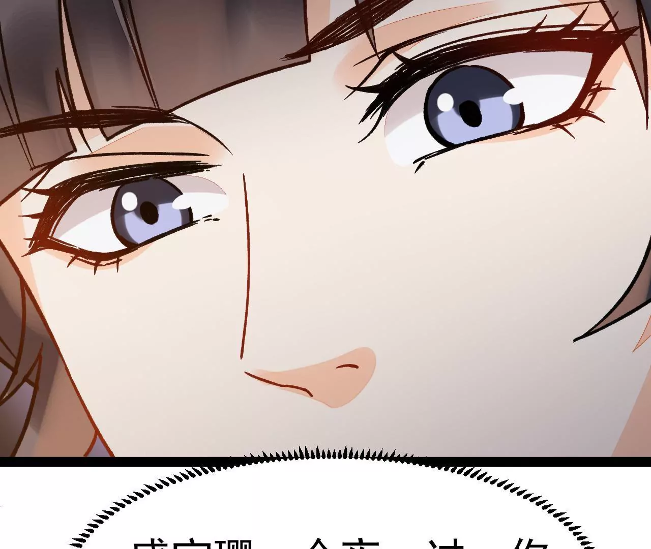 第17话 花灯节(1/3)-第18话