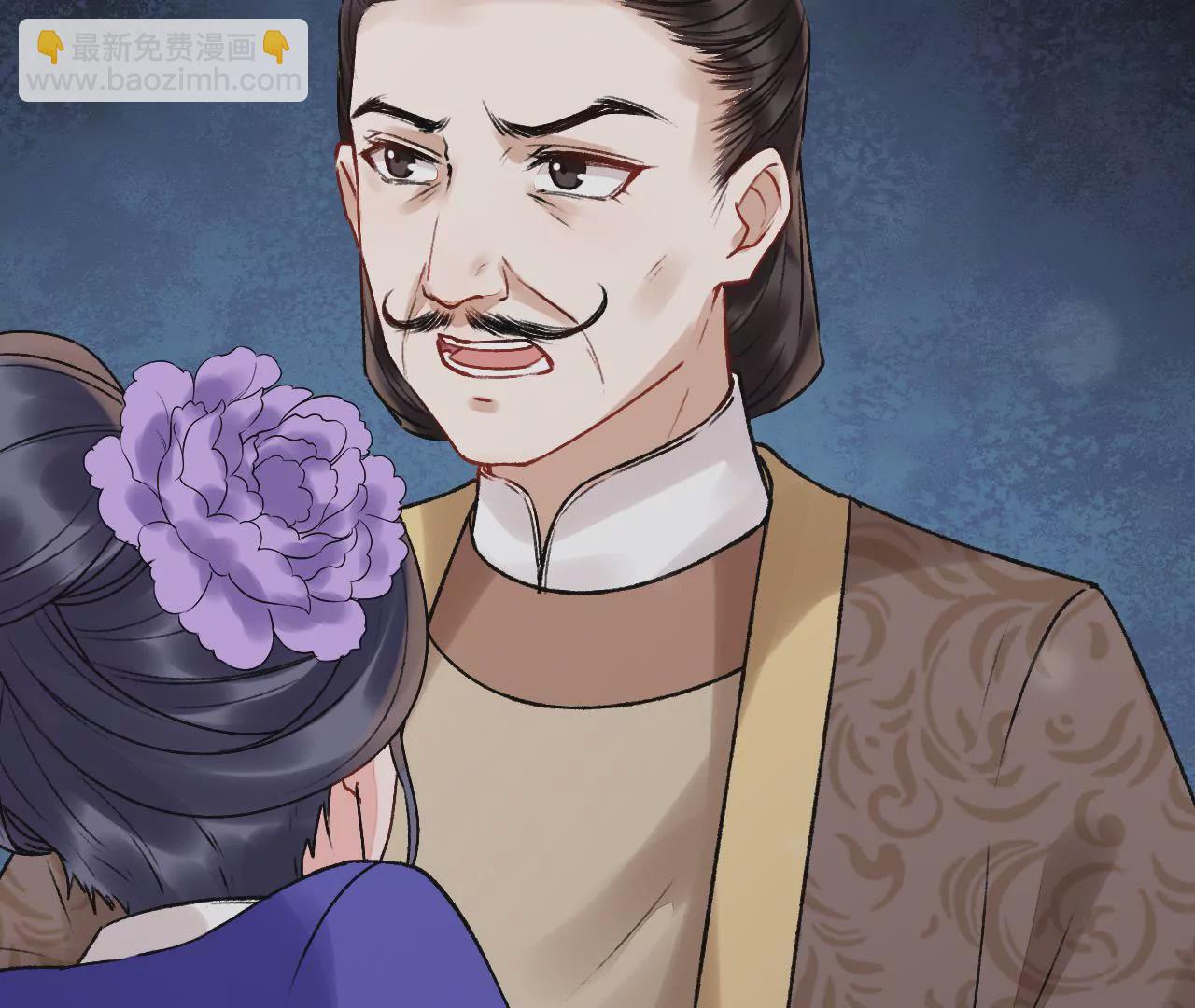 第21话 饶命(1/2)-第22话