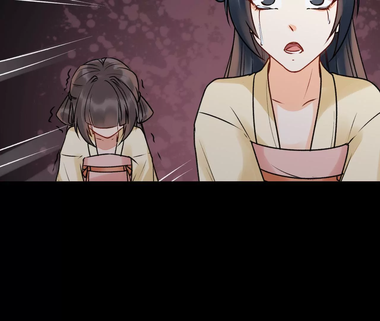 第21话 饶命(1/2)-第22话