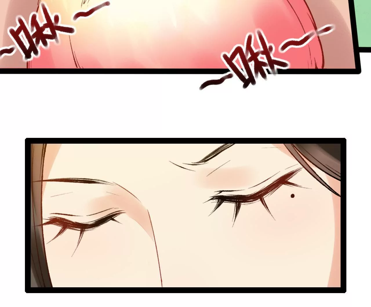 第23话 许我的承诺何时兑现？(1/2)-第24话