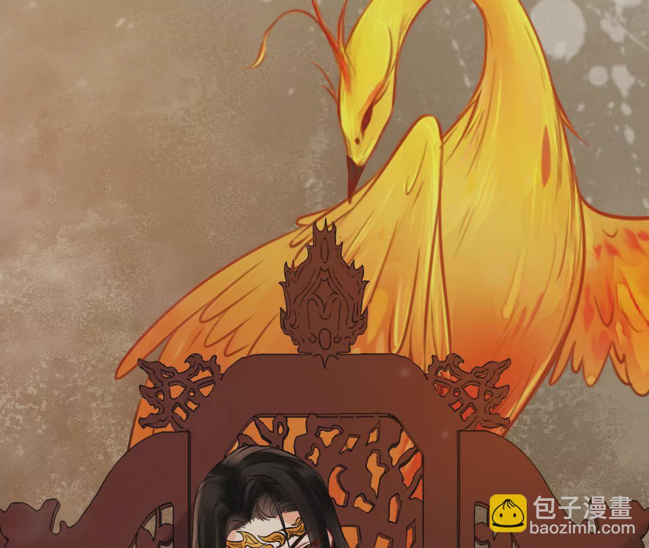 第25话 孟临风(1/2)-第26话