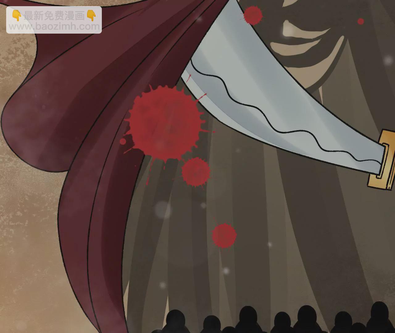 第25话 孟临风(1/2)-第26话