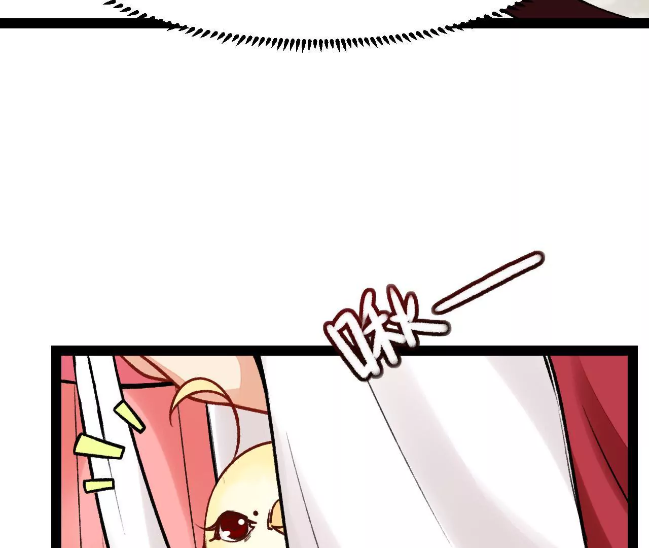 第25话 孟临风(1/2)-第26话