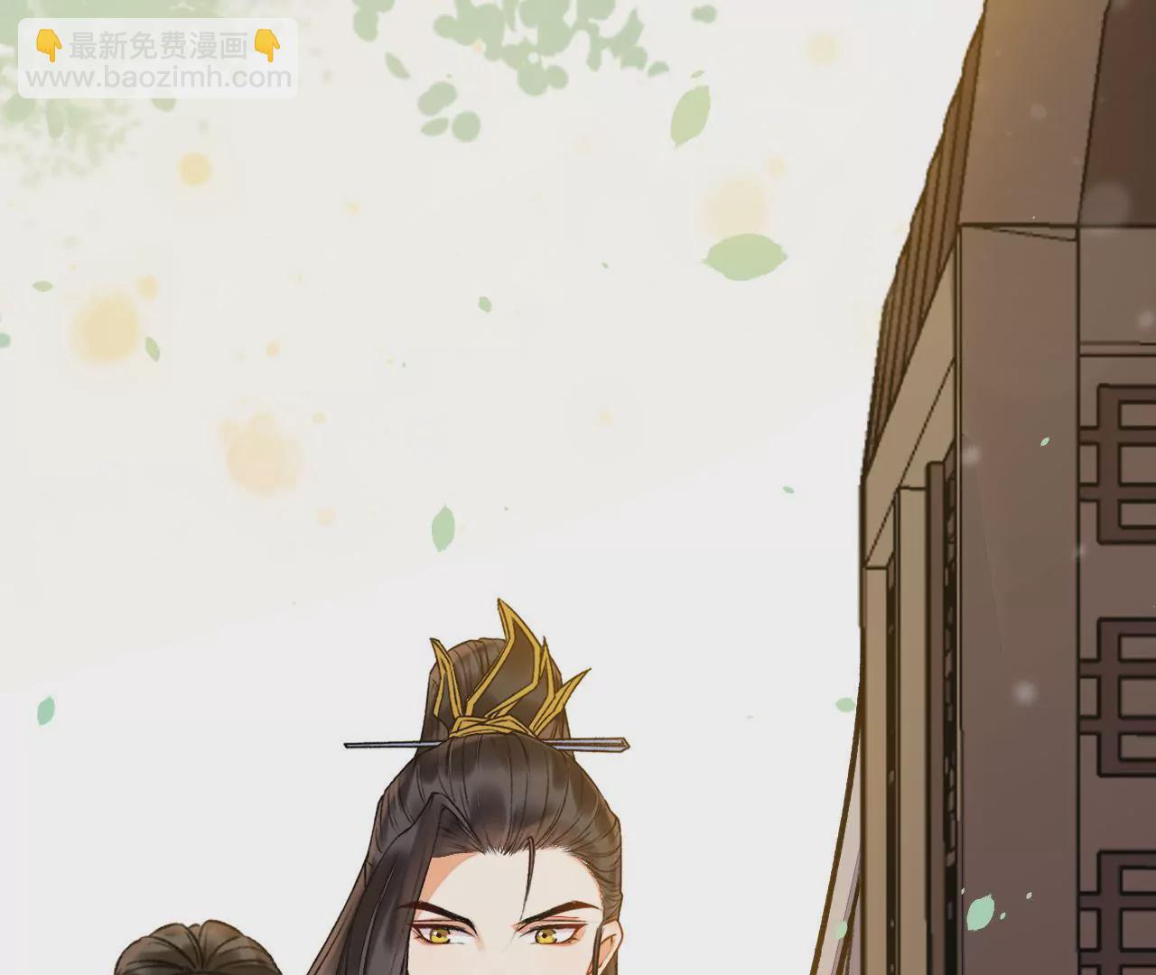 第25话 孟临风(1/2)-第26话