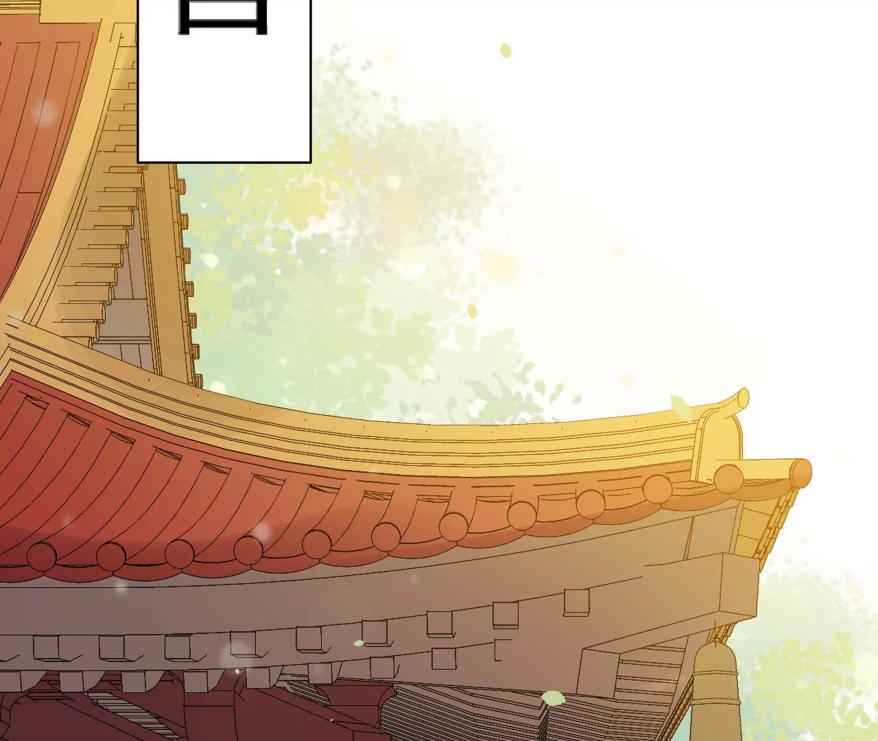 第27话 千秋宴(1/2)-第28话