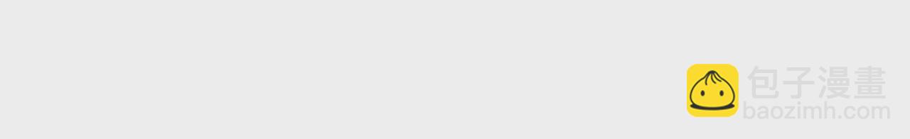 第27话 千秋宴(1/2)-第28话