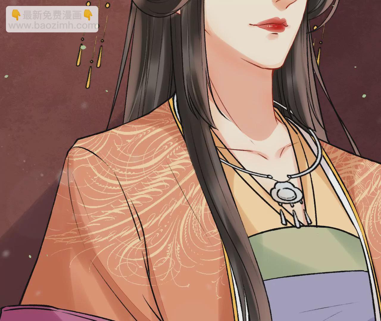 第27话 千秋宴(1/2)-第28话