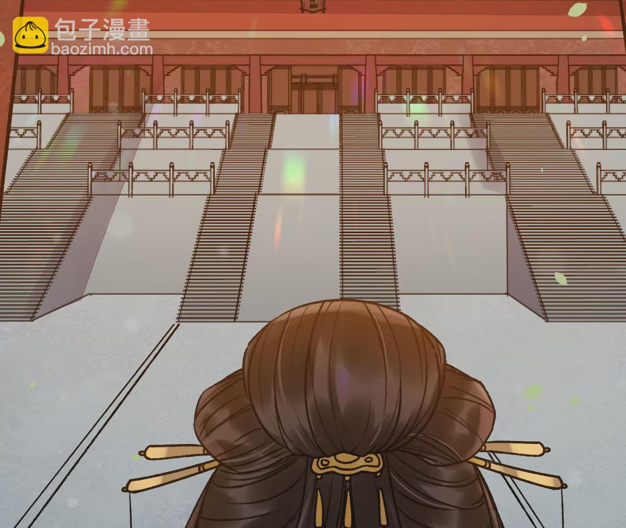 第27话 千秋宴(1/2)-第28话