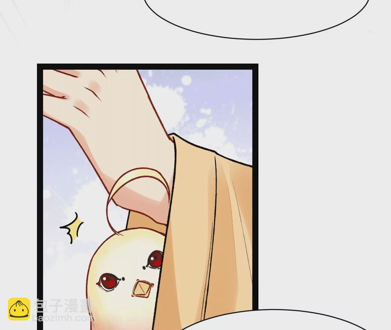 第29话 盛宝璎，你去死吧！(1/2)-第30话