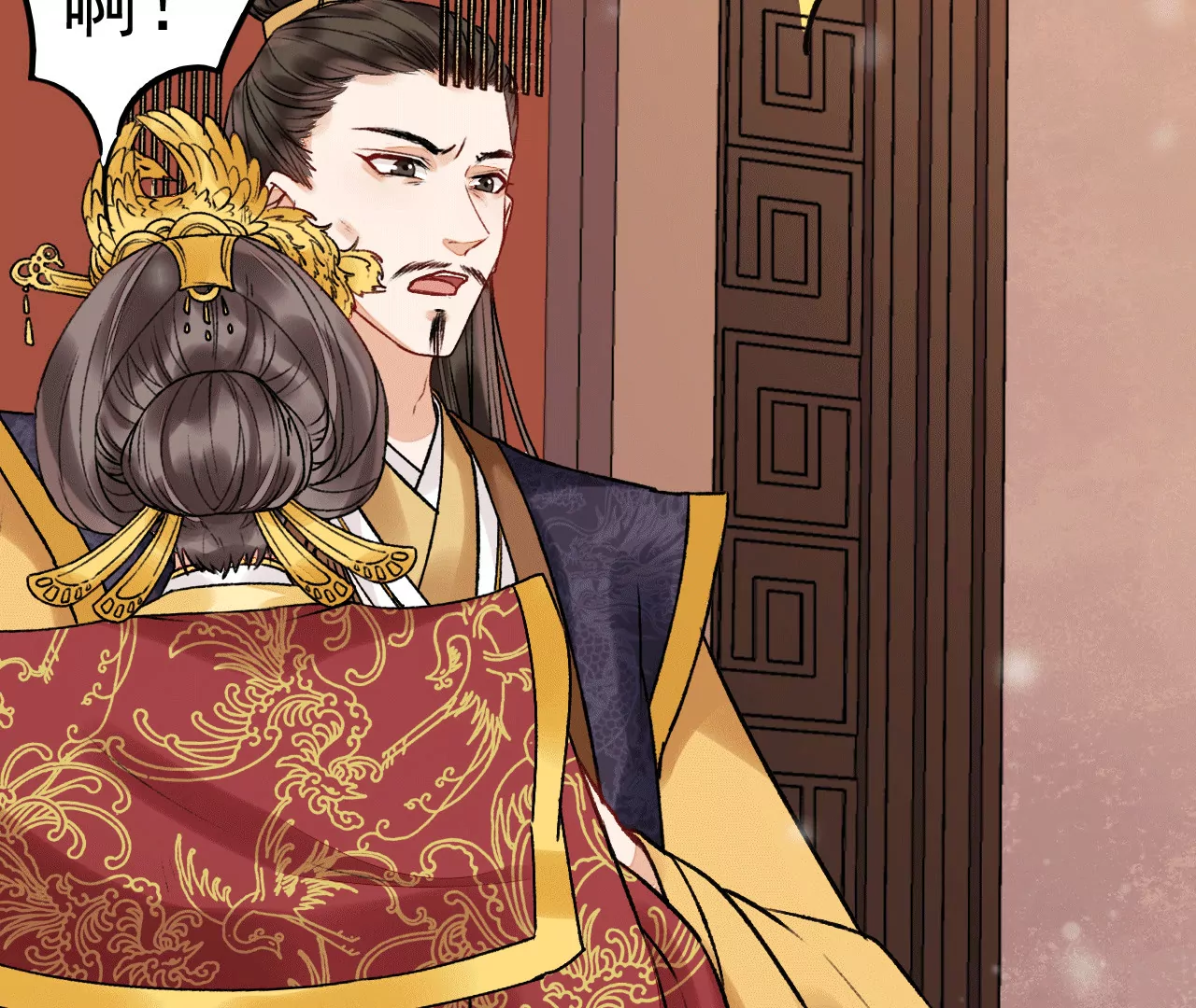 第29话 盛宝璎，你去死吧！(1/2)-第30话