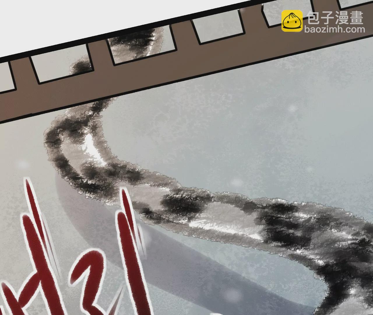 第29话 盛宝璎，你去死吧！(1/2)-第30话