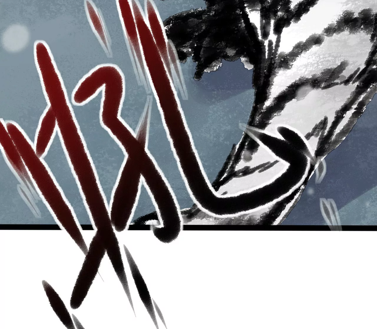 第29话 盛宝璎，你去死吧！(1/2)-第30话