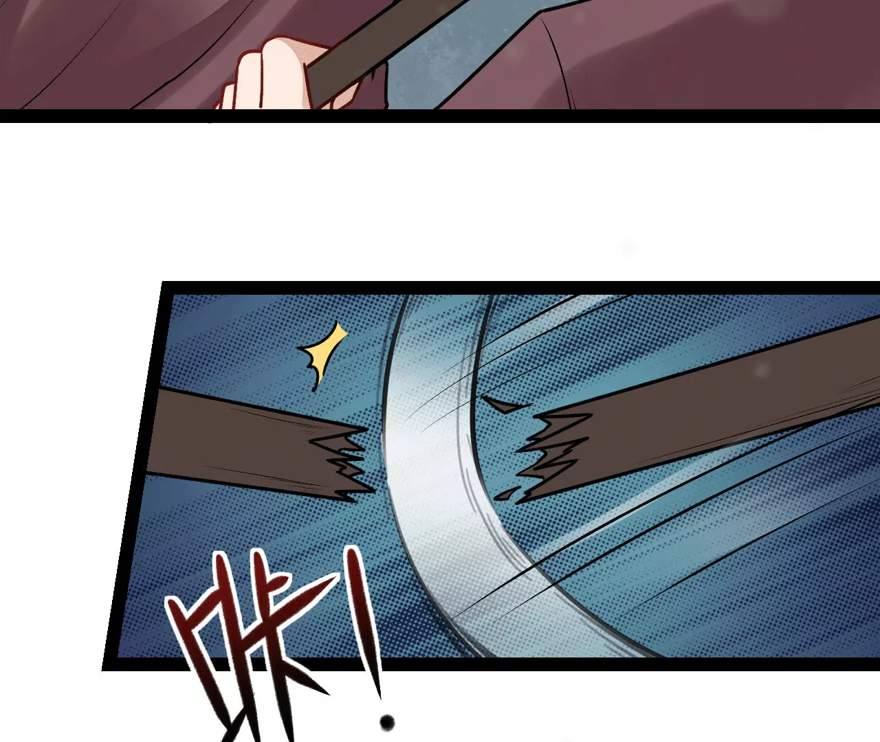 第29话 盛宝璎，你去死吧！(1/2)-第30话