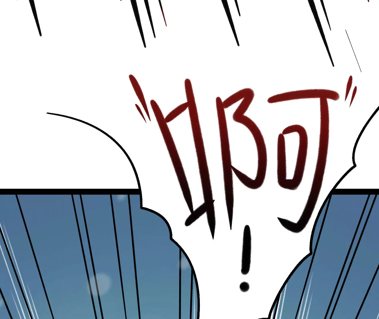 第29话 盛宝璎，你去死吧！(1/2)-第30话