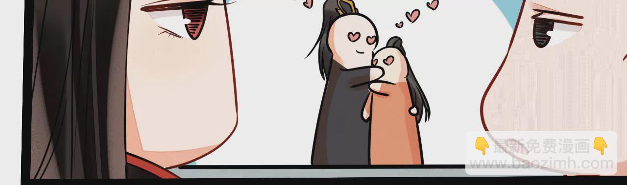 第31话 不知死活的女人(1/2)-第32话