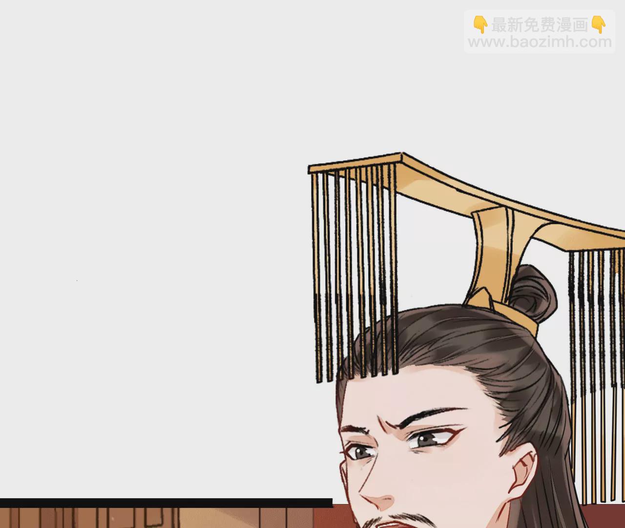 第31话 不知死活的女人(1/2)-第32话