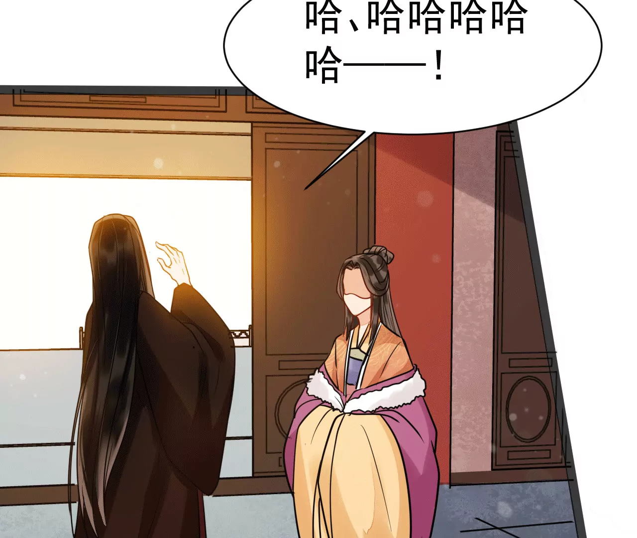 第31话 不知死活的女人(1/2)-第32话