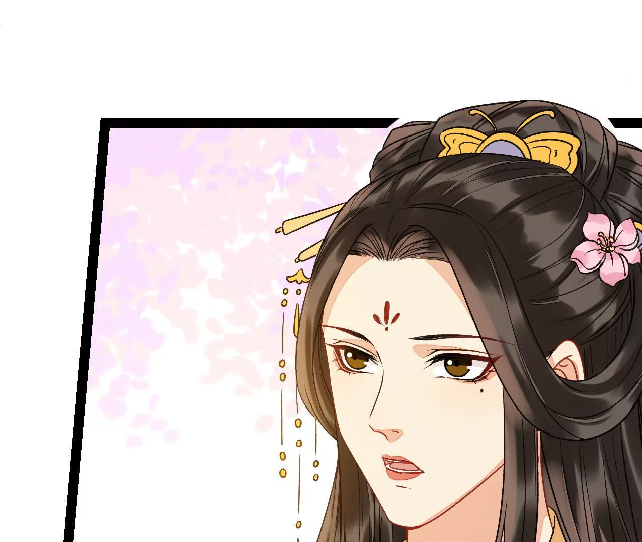 第33话 我心悦你(1/2)-第34话