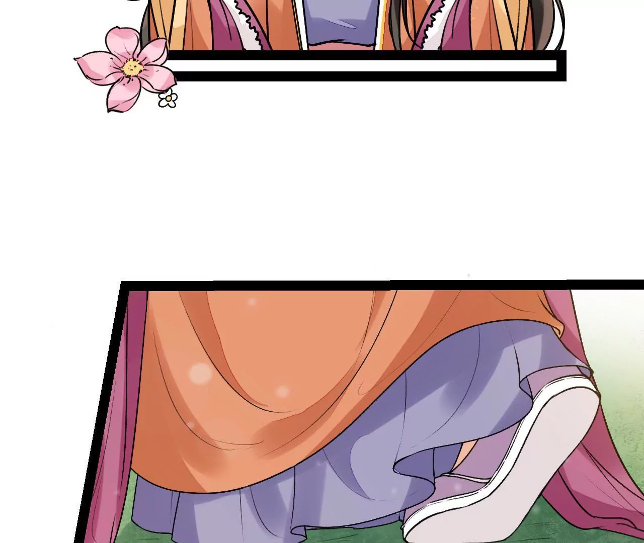 第33话 我心悦你(1/2)-第34话