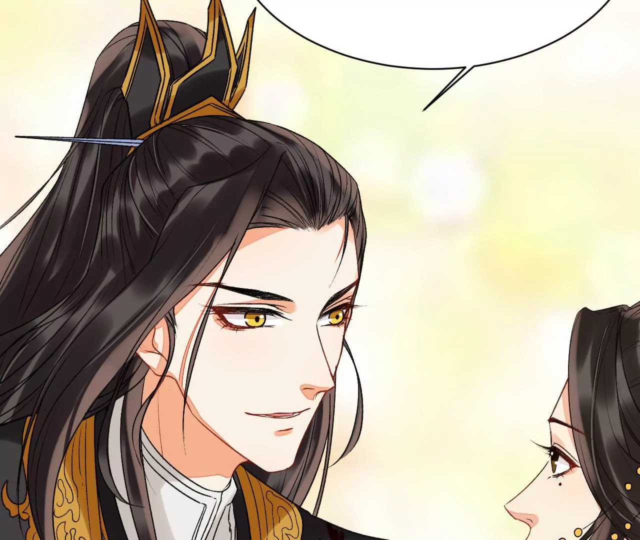 第33话 我心悦你(1/2)-第34话