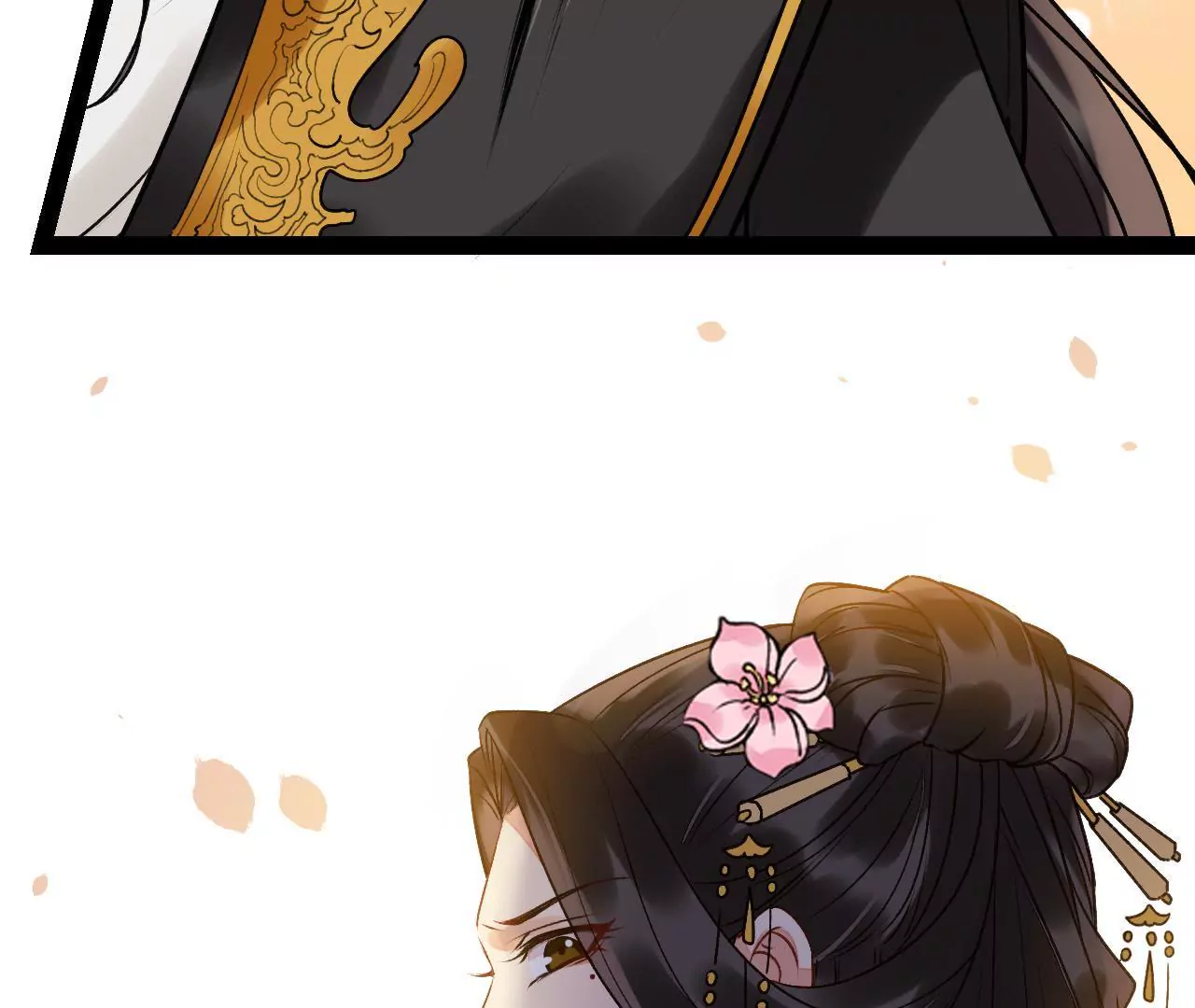 第33话 我心悦你(1/2)-第34话