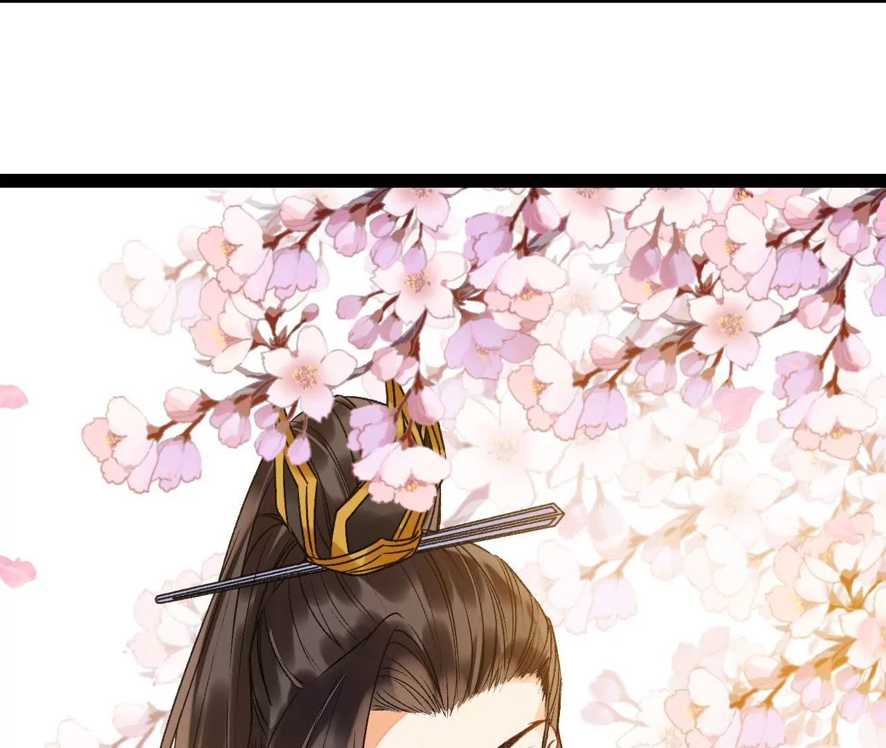 第33话 我心悦你(1/2)-第34话