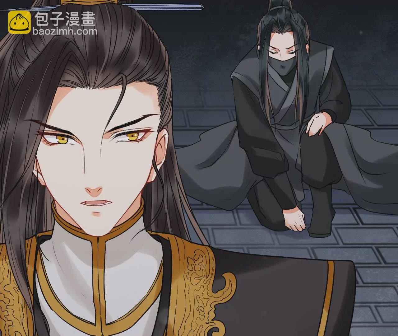 第35话 亭子里的男人(1/2)-第36话