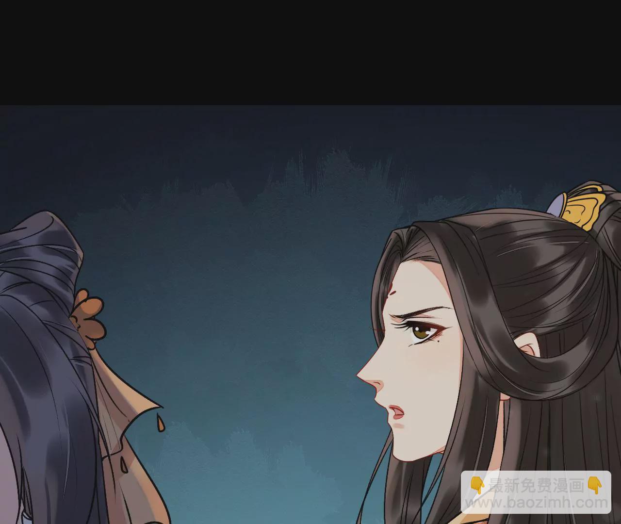 第35话 亭子里的男人(1/2)-第36话