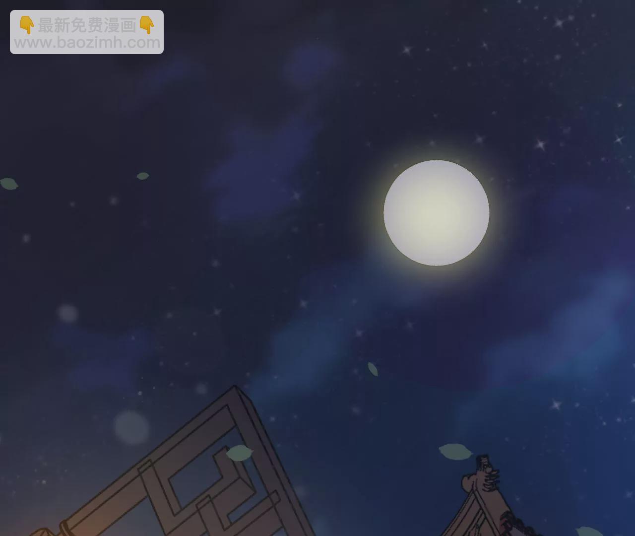 第35话 亭子里的男人(1/2)-第36话