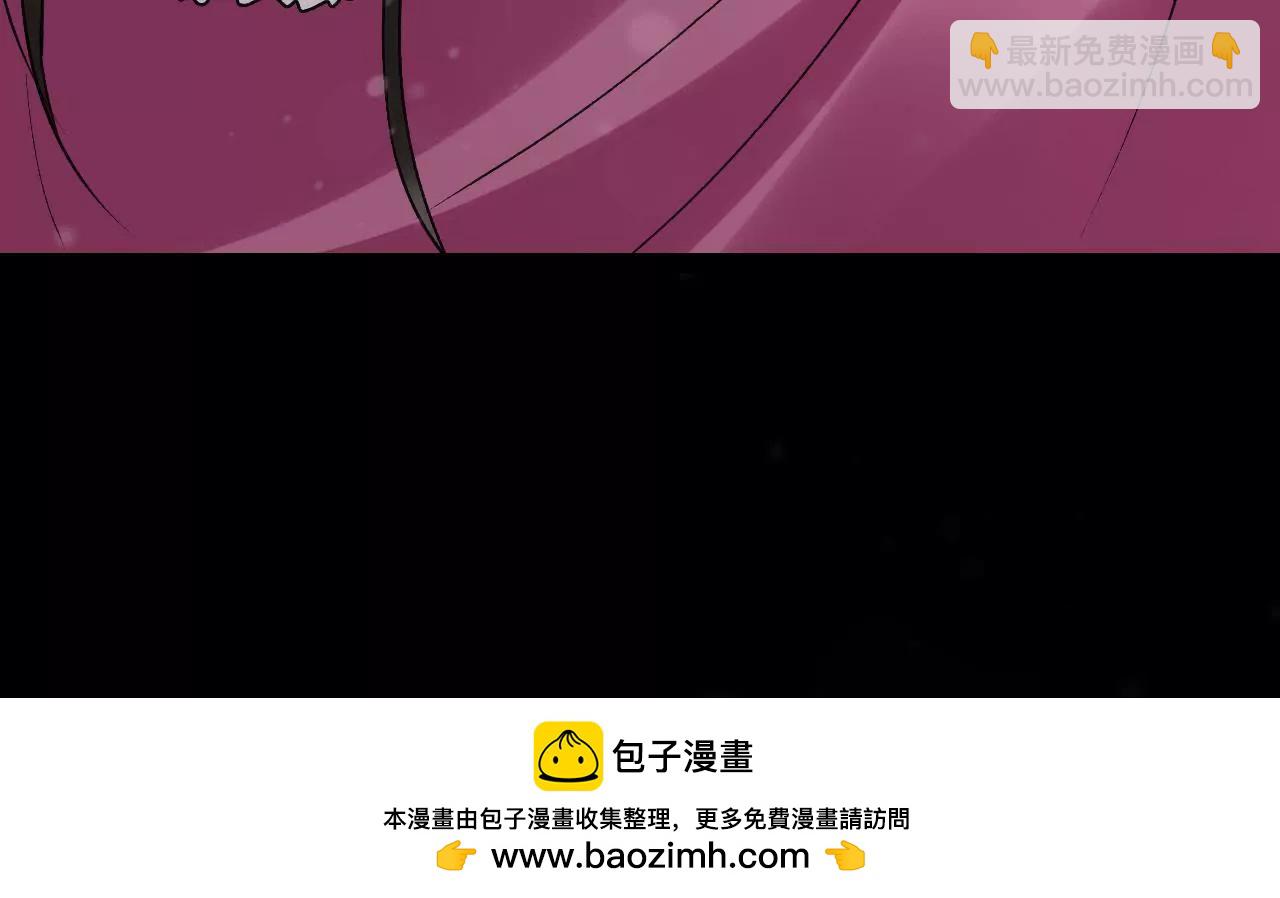 第35话 亭子里的男人(1/2)-第36话