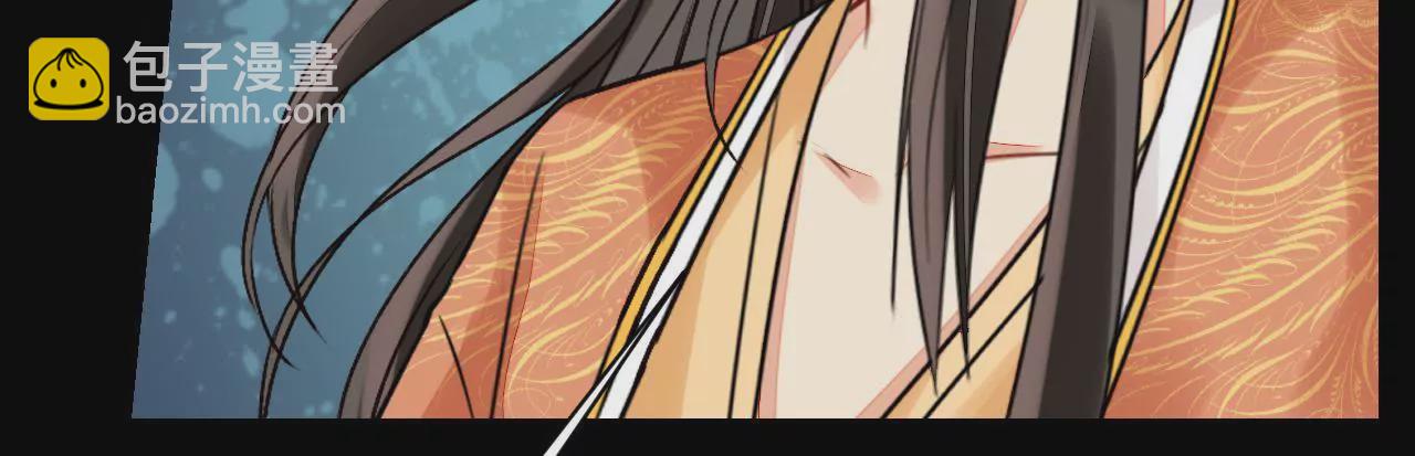 第37话 好心肠的顾将军(1/2)-第38话