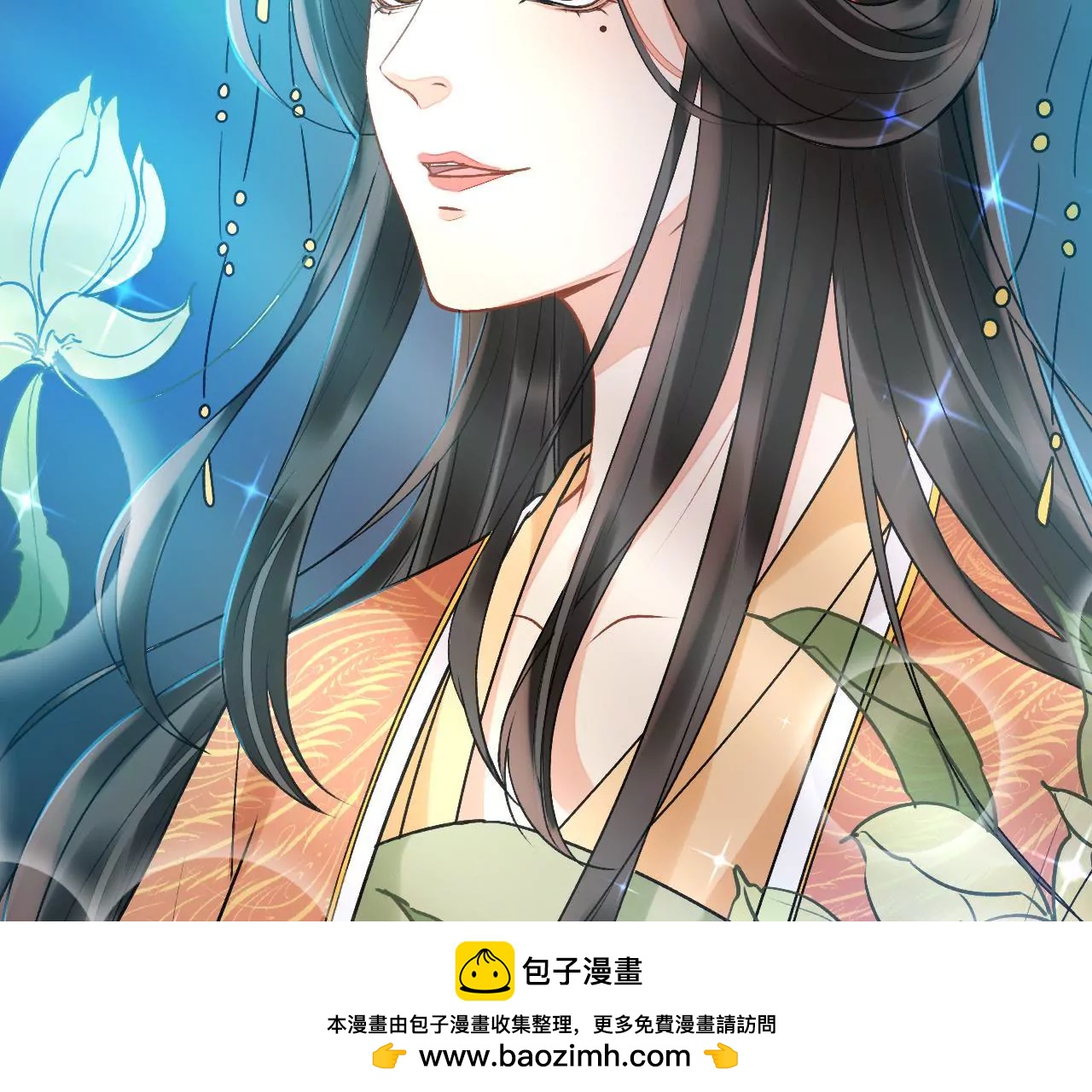 第37话 好心肠的顾将军(1/2)-第38话