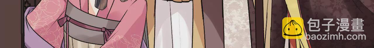 第39话 人血？猪血？(1/2)-第40话