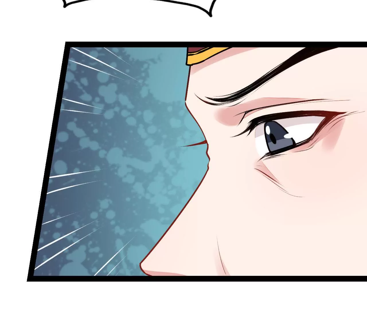 第39话 人血？猪血？(1/2)-第40话