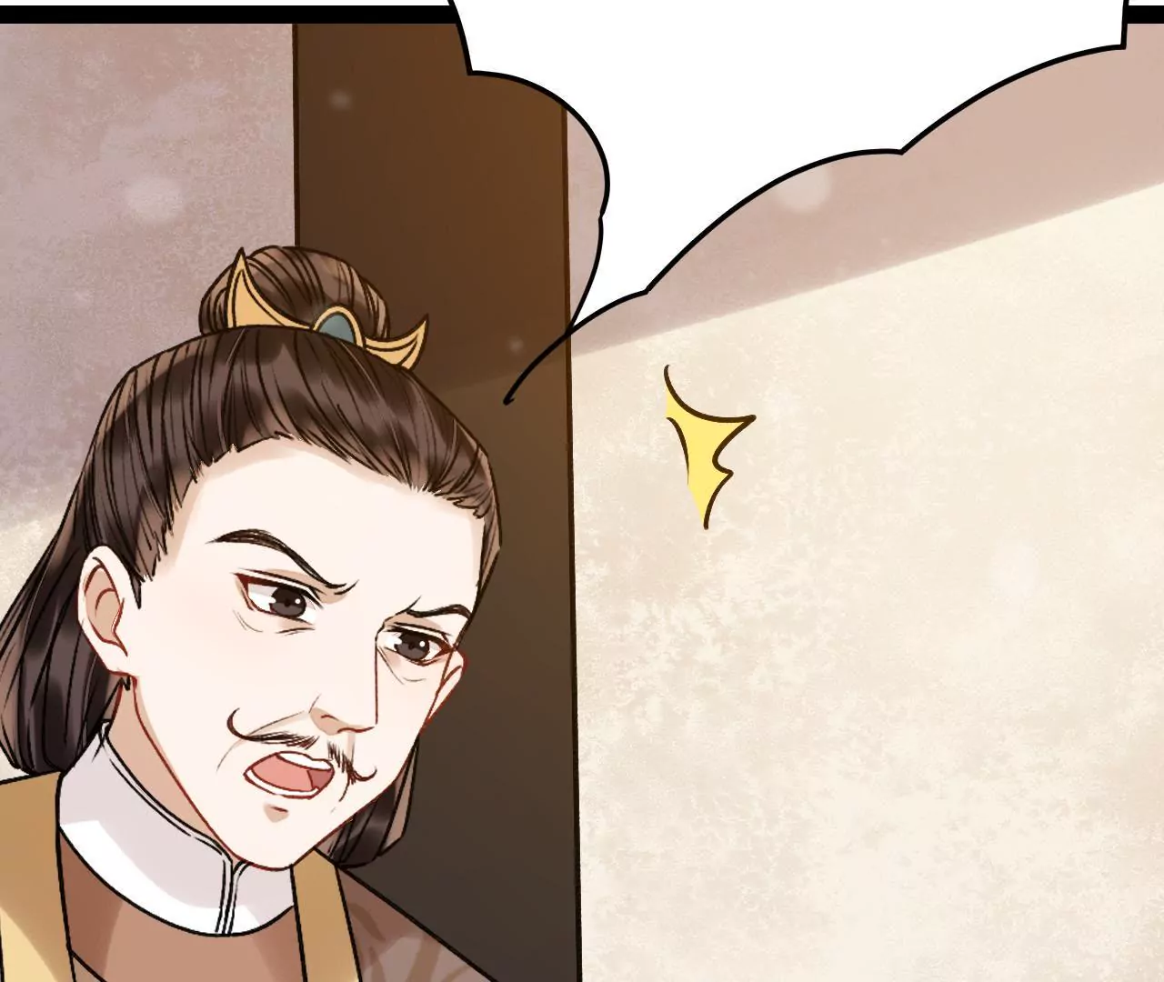 第43话 这个姘头我好像见过的(1/2)-第44话