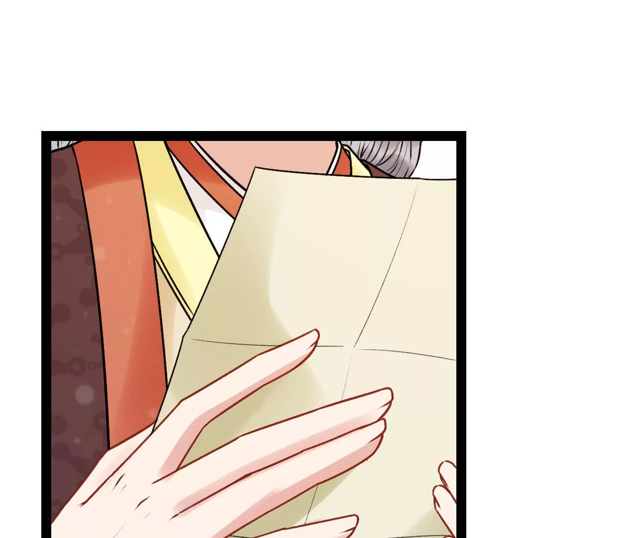 第45话 当年的事有蹊跷(1/2)-第46话