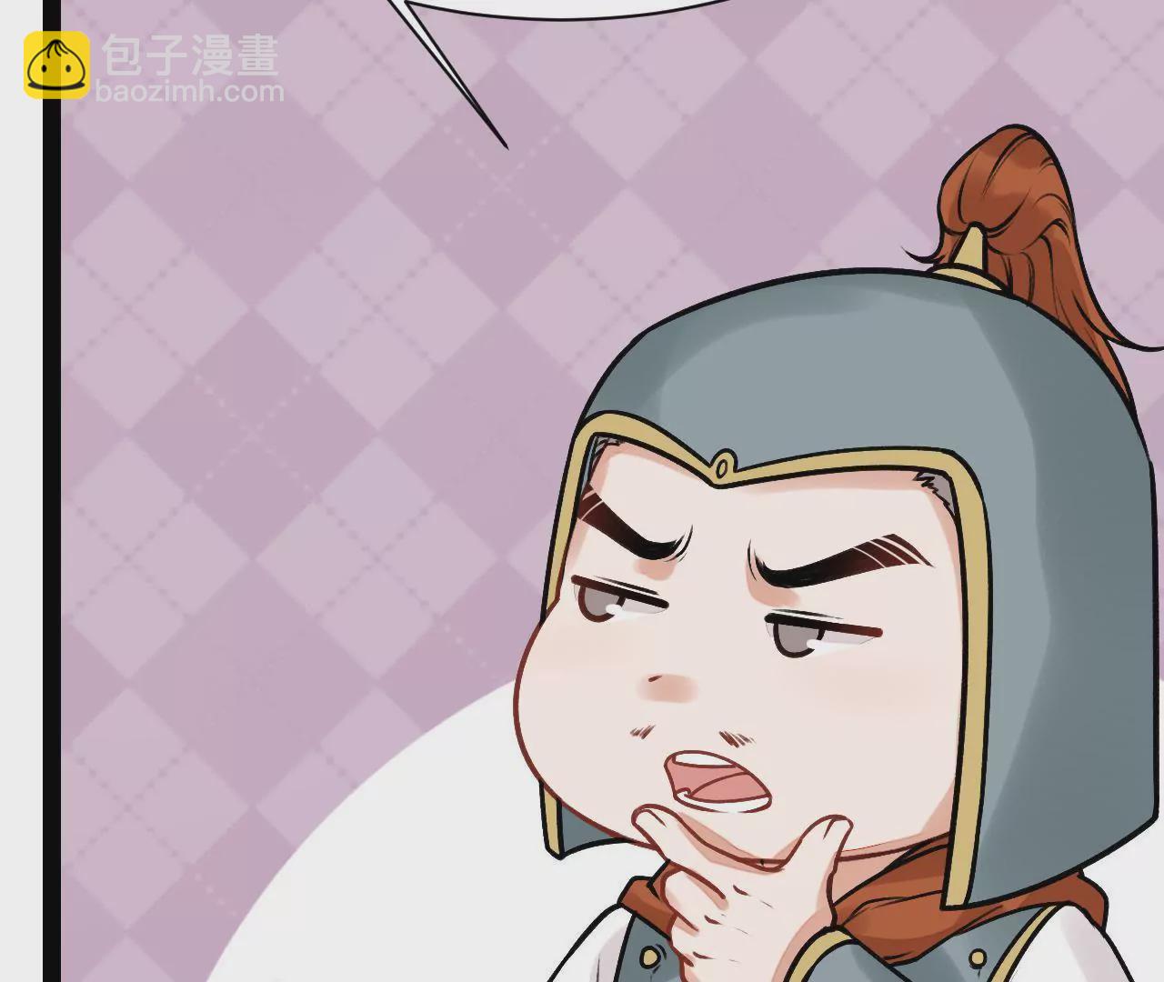 第47话 山贼出现(1/2)-第48话