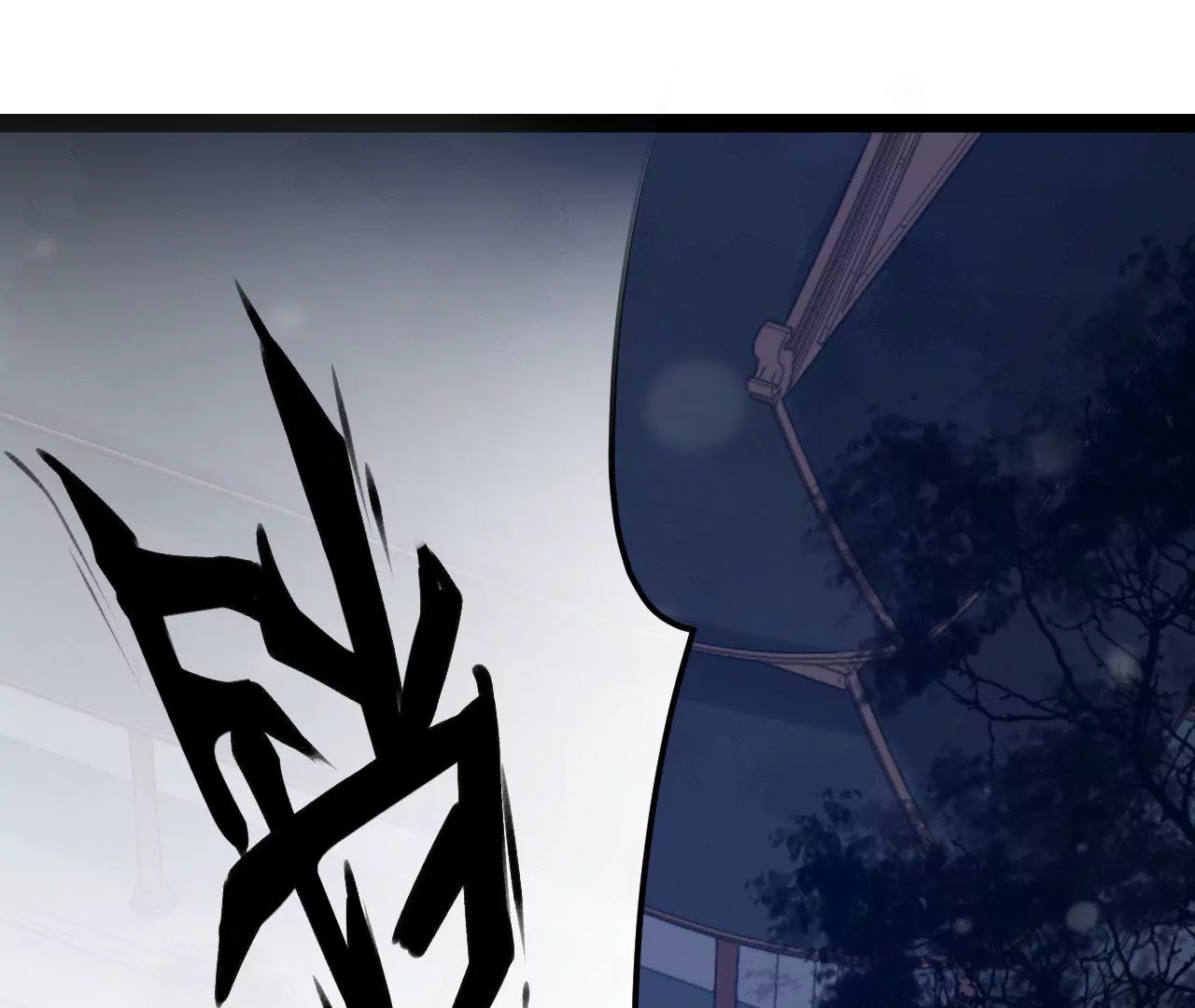 第47话 山贼出现(1/2)-第48话