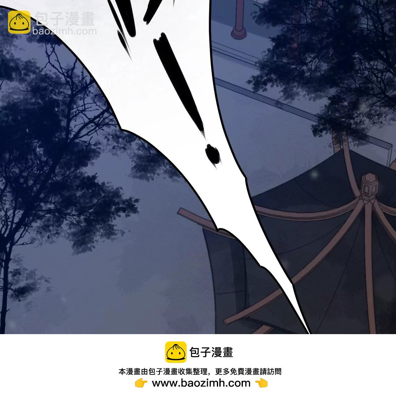 第47话 山贼出现(1/2)-第48话