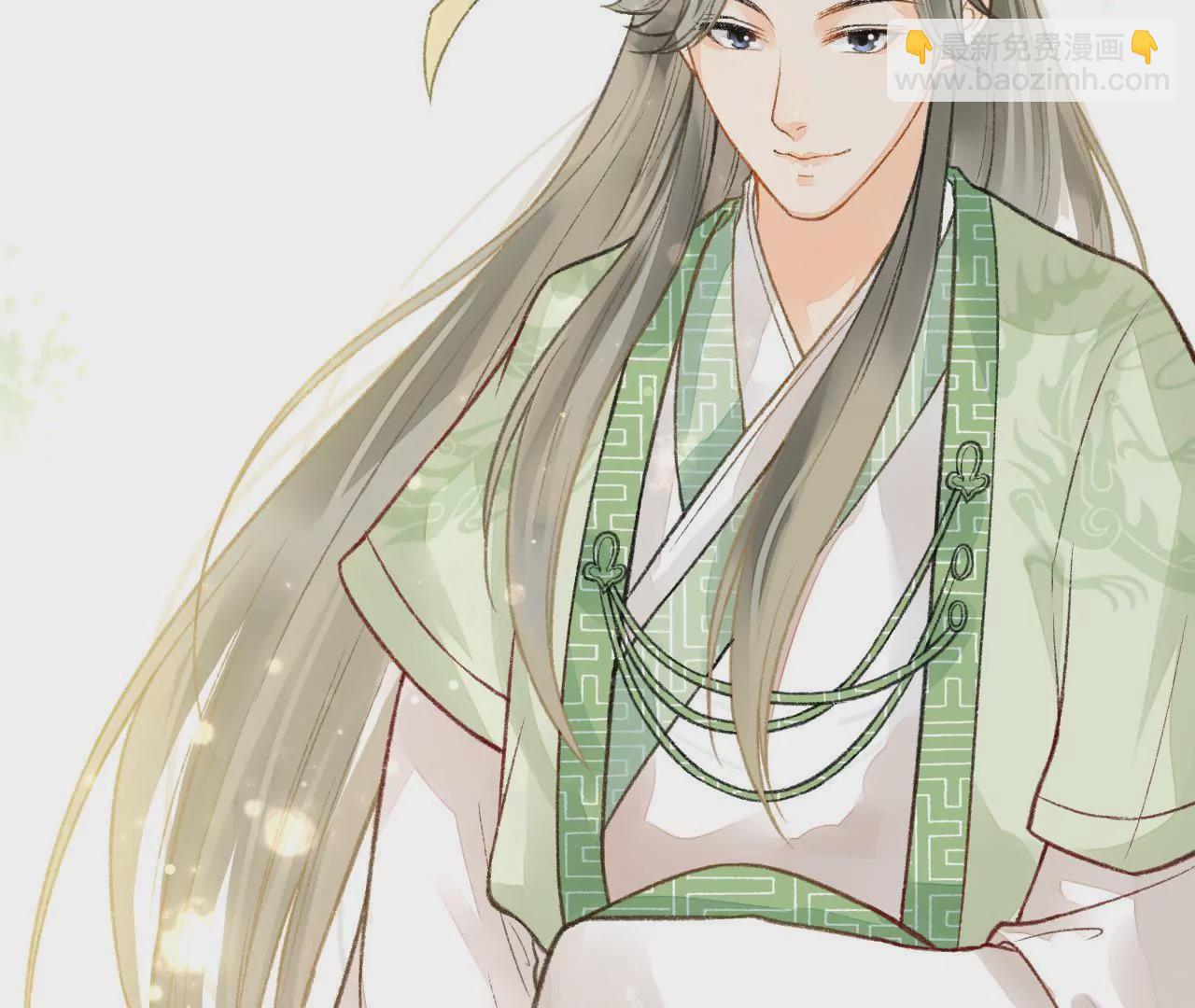 第9话 贺礼(1/2)-第10话