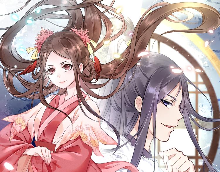 第1话 浴血重生(1/3)-第2话