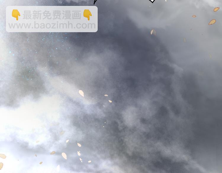 第1话 浴血重生(1/3)-第2话