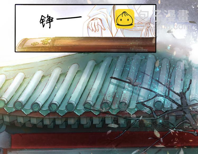 第1话 浴血重生(1/3)-第2话