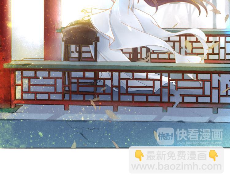 第1话 浴血重生(1/3)-第2话