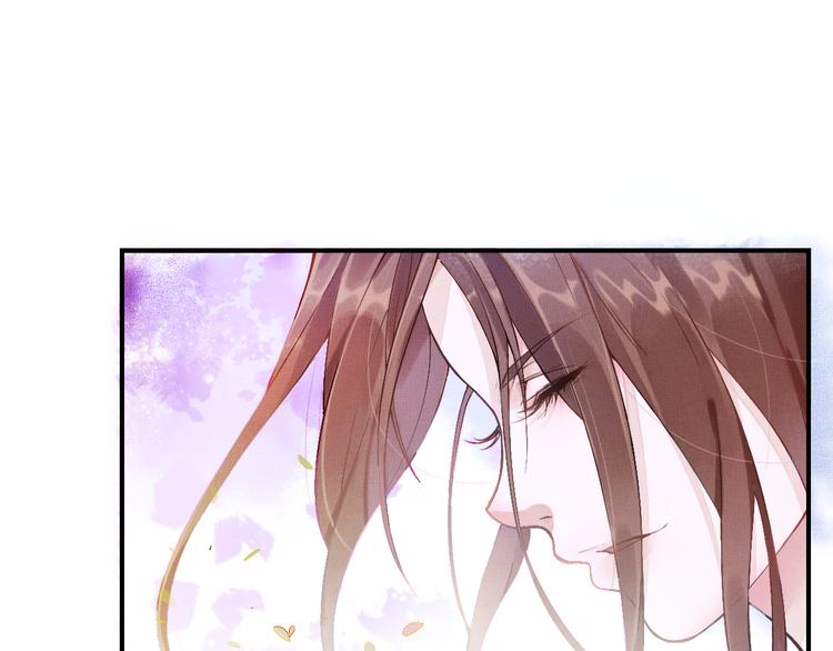 第1话 浴血重生(1/3)-第2话