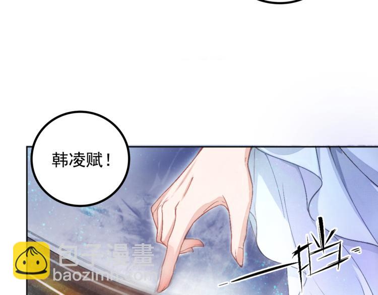 第1话 浴血重生(1/3)-第2话