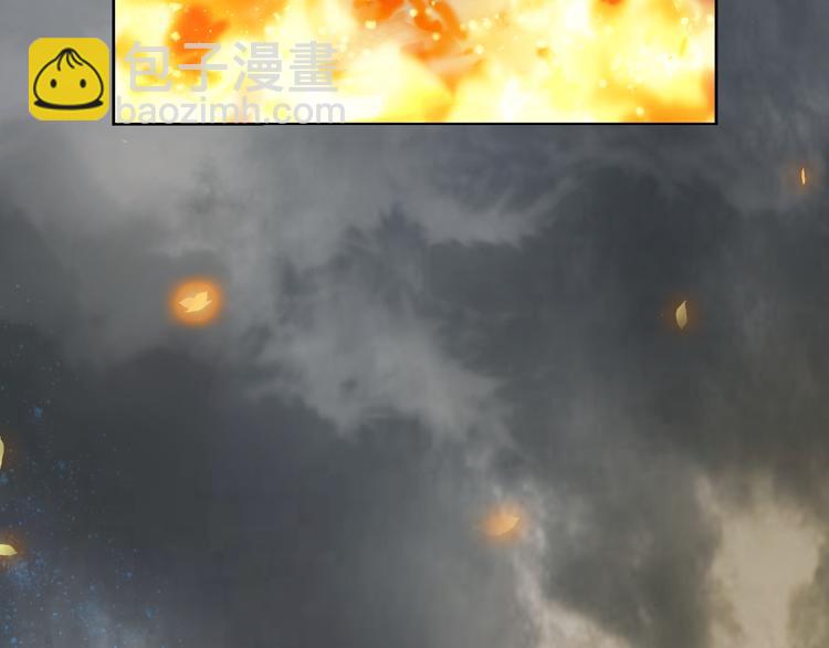 第1话 浴血重生(1/3)-第2话