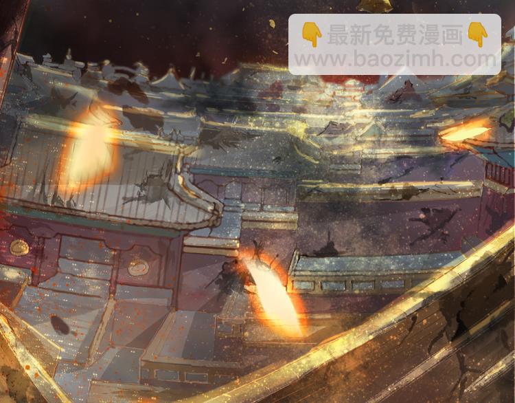 第1话 浴血重生(1/3)-第2话