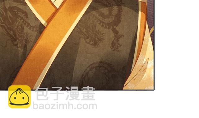 第102话 感染瘟疫(1/3)-第104话