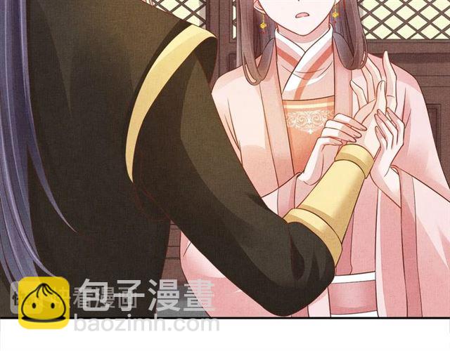 第102话 感染瘟疫(1/3)-第104话